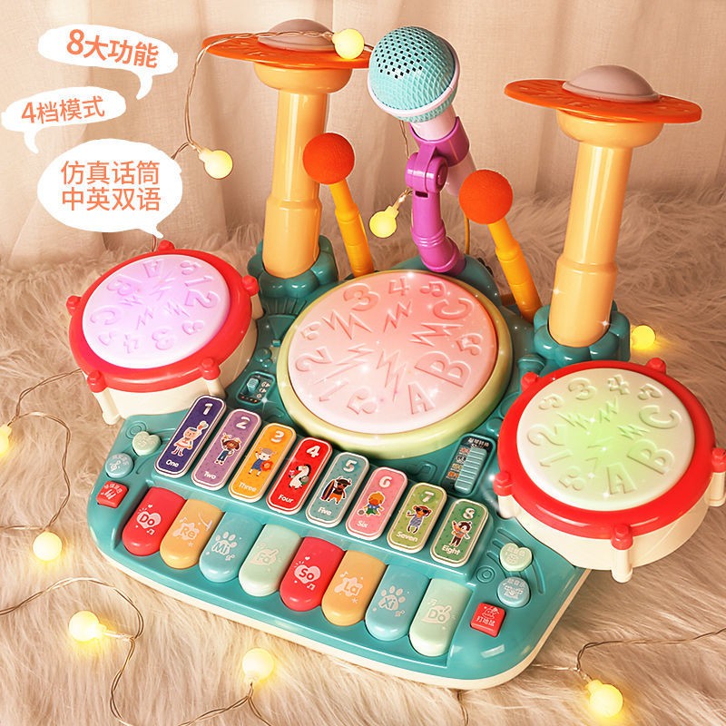 Trống bộ cho trẻ em mới bắt đầu gõ đa chức năng nhạc cụ jazz bé trai đồ chơi gái 1-3 tuổi 2