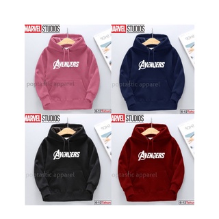 Sweater EVENGERS /// Trẻ em mới nhất