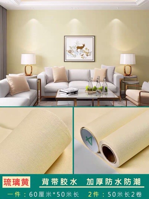 5M Giấy dán tường một màu keo sẵn rộng 60 cm