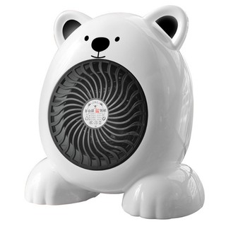 Máy sưởi mini hình con gấu