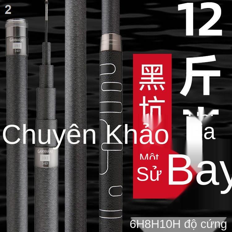 ❃✁Câu cá hố đen siêu nhẹ cứng cần điều lớn 6H8H10H bay gõ 19 chỉnh bằng tay hàng đầu mười thương hiệu nổi tiếng Luofei