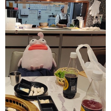 Order | Thú bông môi trề mắt trố độc đáo lạ mắt