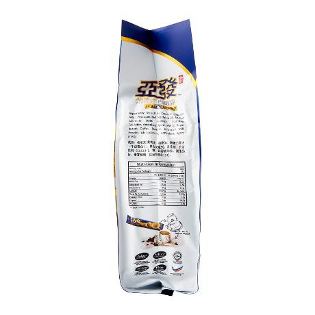 Cà phê trắng - Ahhuat White Coffee - hòa tan sấy lạnh | BigBuy360 - bigbuy360.vn