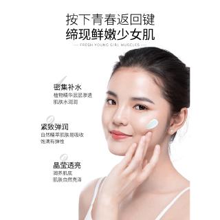 1 Mặt Nạ Lựu Đỏ Dưỡng Ẩm Cho Da