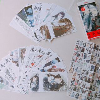 [13 mẫu] Hộp postcard Ma đạo tổ sư