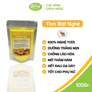 Tinh bột nghệ 🔥 LOẠI TỐT NHẤT 🔥 tinh bột nghệ nguyên chất 100% dưỡng da, hỗ trợ bệnh dạ dày 100gr BFARM