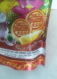 Bánh pía đặc sản sóc trăng