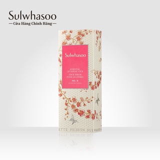 Son trang điểm chứa tinh chất dưỡng cho môi Sulwhasoo Essential Lip Serum Stick 3G