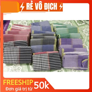 Khăn rằn Nam Bộ (loại không có tua rua)