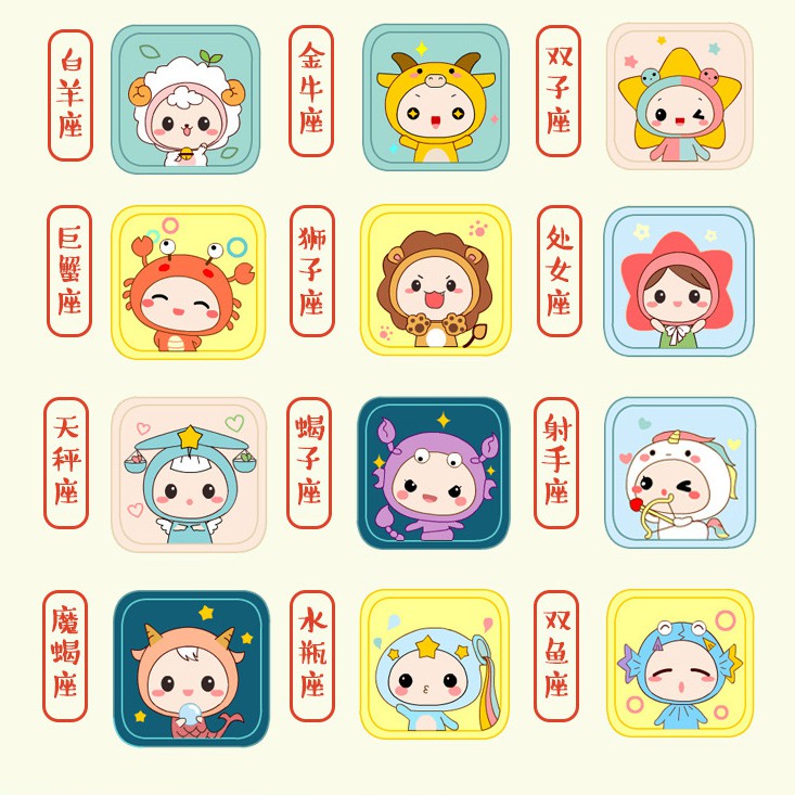 Thêu Handmade/Phụ Kiện/Túi thơm tự thêu họa tiết dễ thương ngộ nghĩnh làm quà tặng bạn trai hoặc trang trí ô tô