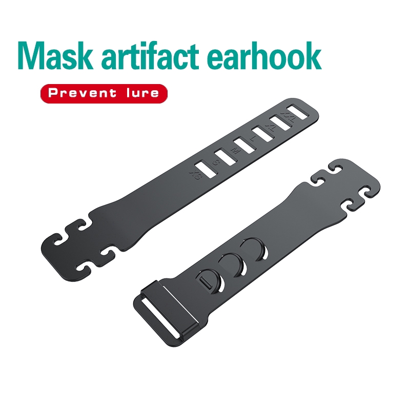1 Móc Đeo Khẩu Trang Bằng Silicone Có Thể Điều Chỉnh Tiện Dụng