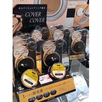 (chất lượng) Phấn nước Missha Magic Cushion đủ loại Nhật Bản | BigBuy360 - bigbuy360.vn