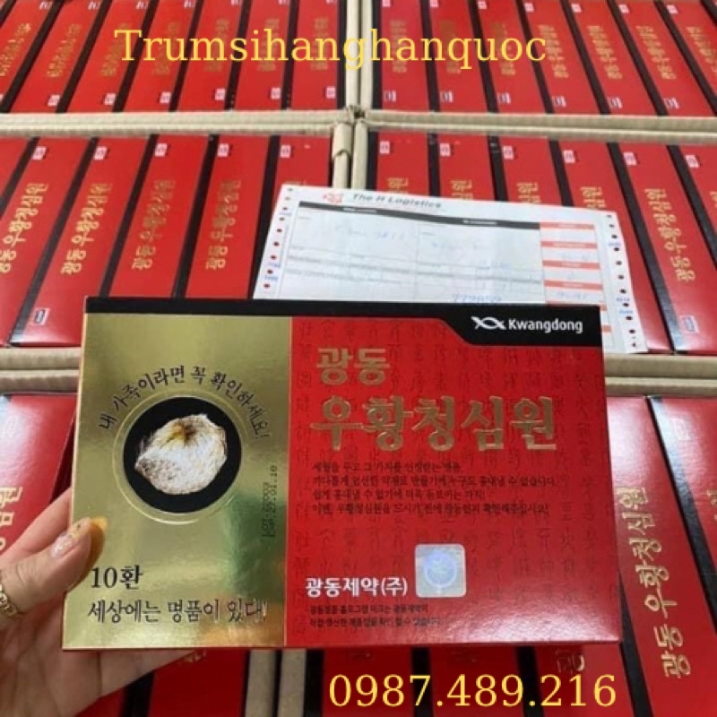 [ Mẫu Mới ] An Cung Ngưu Hoàng Hoàn Kwangdong Mẫu 2022