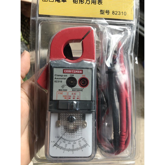 SOC-Đồng hồ Ampe kìm CRAFTSMAN 82310