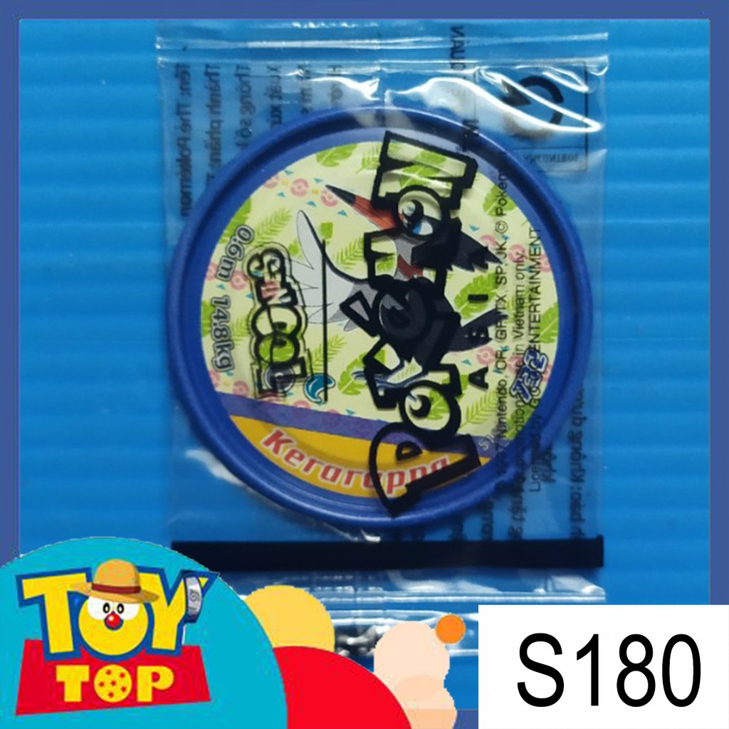 Thẻ Toonies Pokemon Chinh phục huyền thoại 2021 - Sun & Moon phân loại 4