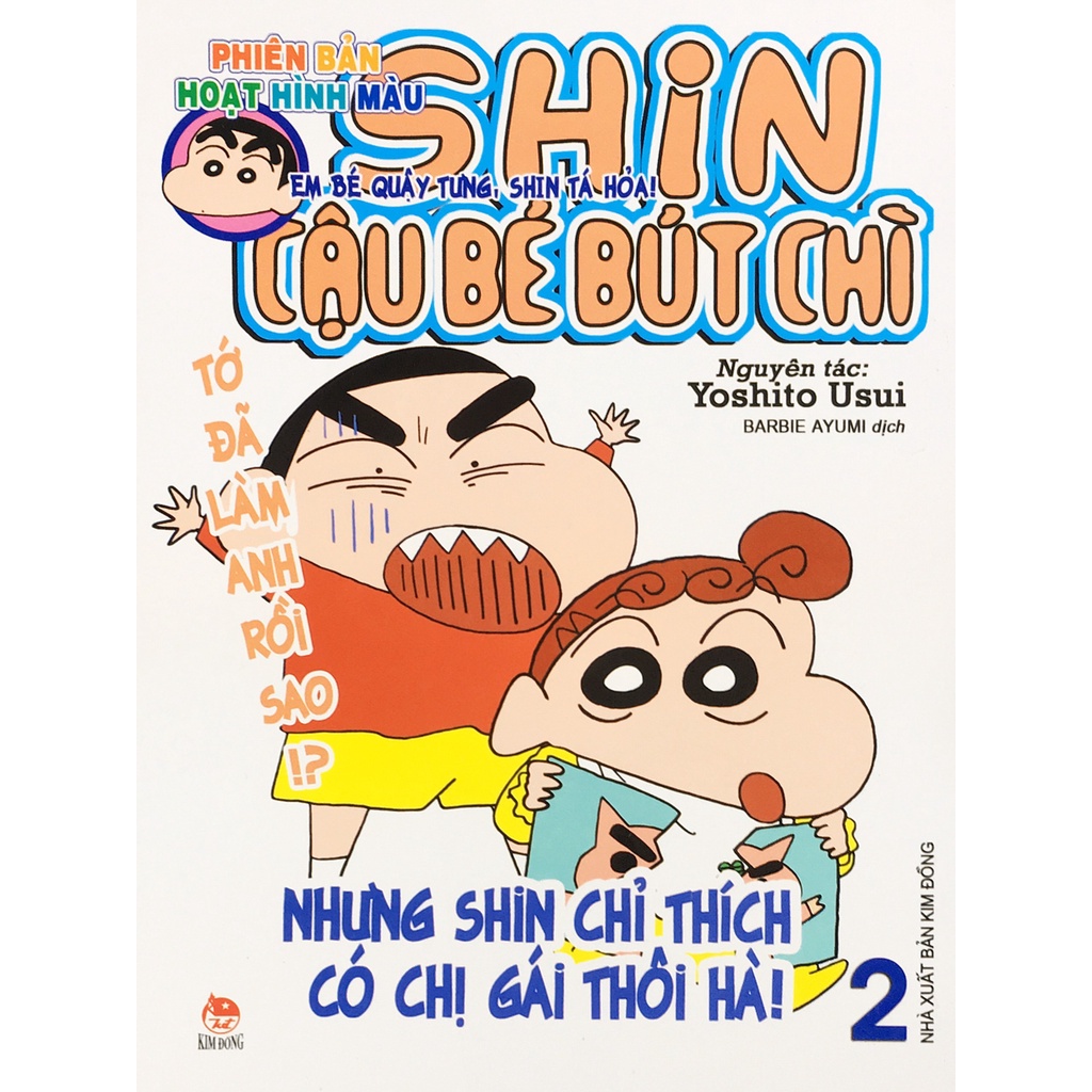 Sách KĐ - Shin cậu bé bút chì Phiên bản hoạt hình màu Tập 2 (B40)