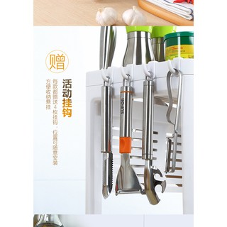 KỆ GIA VỊ CÓ KHAY ĐỂ THỚT HAI TẦNG ECOCO 1704