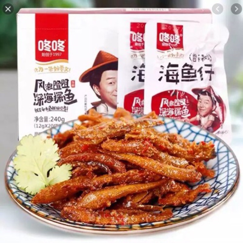 Cá cơm tẩm vị ăn liền 12g - Ăn vặt Trucie