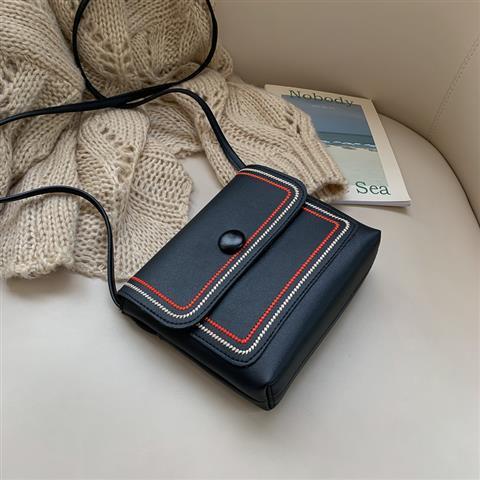 Túi xách đeo chéo dáng vuông nhỏ thời trang cho nữ