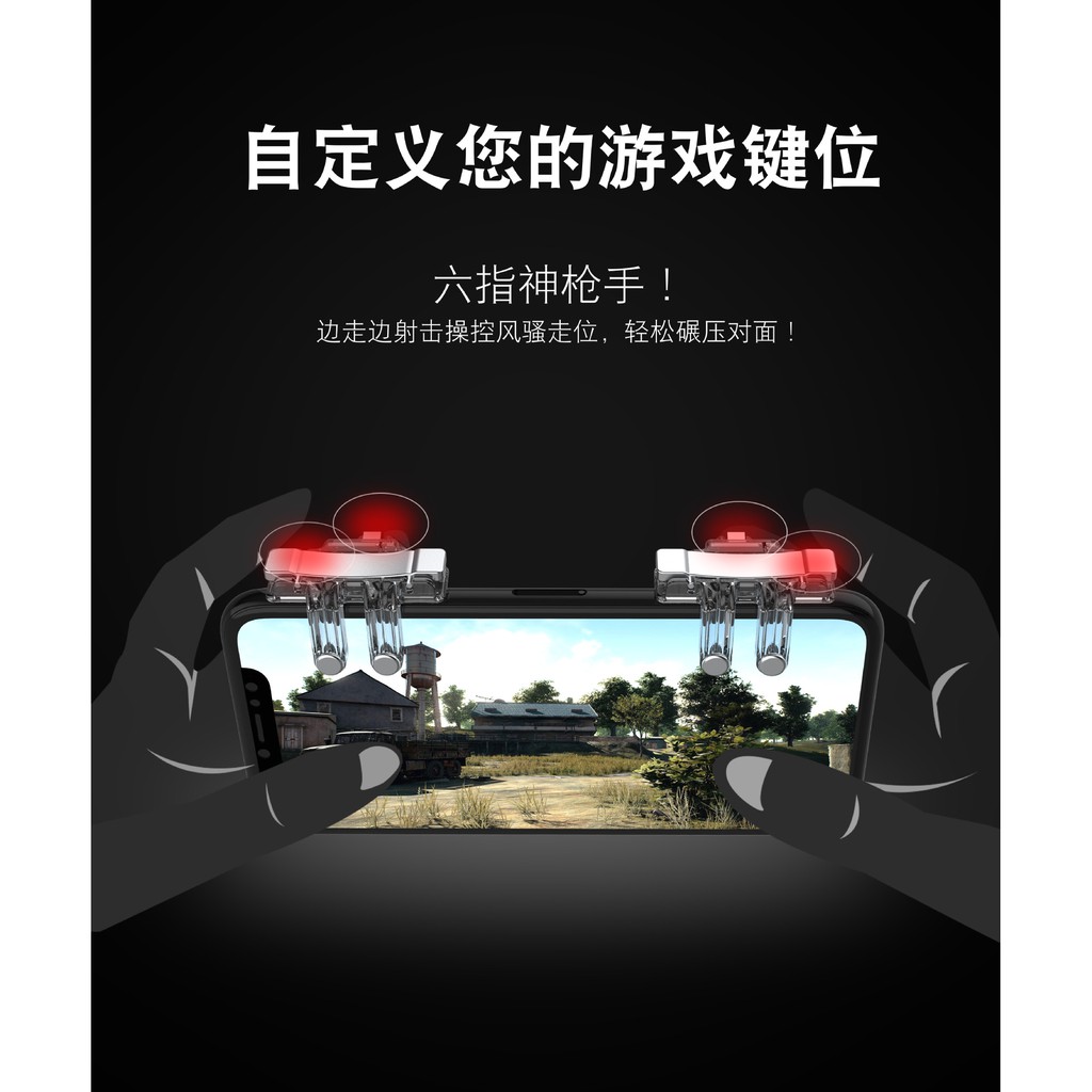 Bộ 2 Nút Bấm Chơi Game PUBG Thế hệ mới dòng S10
