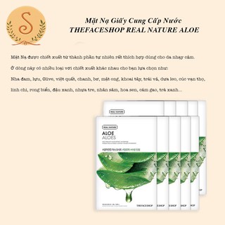 Mặt nạ THE FACESHOP - REAL NATURE