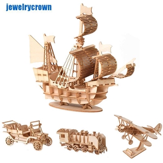 Đồ chơi lắp ráp thuyền buồm bằng gỗ 3d diy