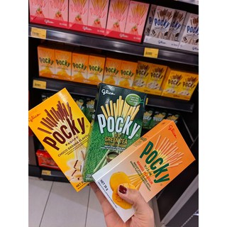 Bánh que POCKY các vị