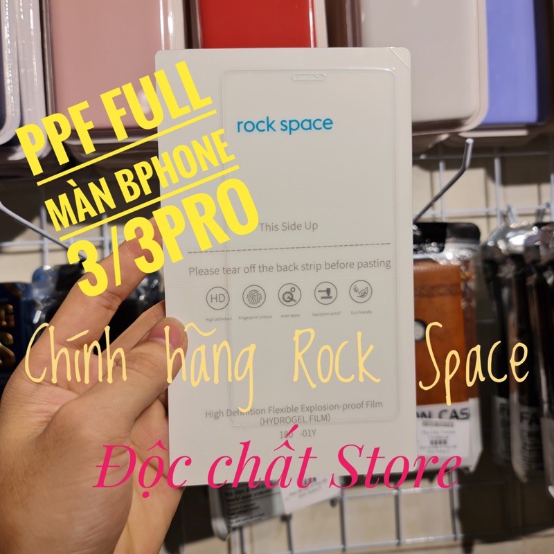 Miếng dán PPF Chống Vân tay Rock Space mặt trước/ mặt lưng Bphone 3/ 3 Pro/ Bphone 86/ 86S | Độc Chất Store