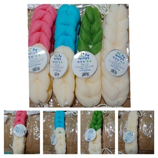 [1 cái] Bông tắm xoắn dây dài🌛 tạo bọt siêu mềm mịn không gây kích ứng da🌛 Aquastar hàng loại tốt mềm