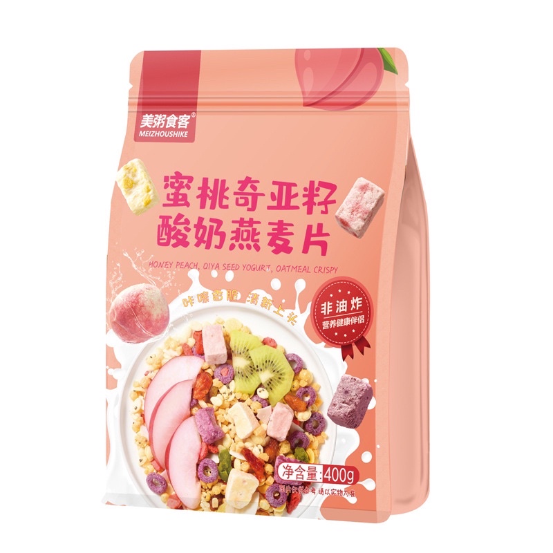 Gói ngũ cốc sữa chua đào (Gói cam 400gr - S)