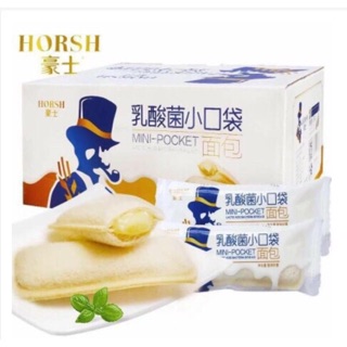 Bánh sữa chua Horsh thùng 2kg