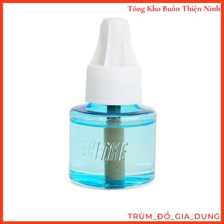 Máy xông tinh dầu đuổi muỗi Shanke (tặng 1 lọ xông tinh dầu)
