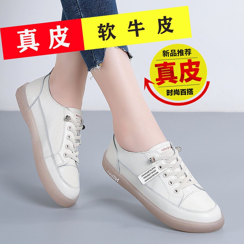 bán hàng trực tiếp tại nhà máy giá rẻShoes Women Spring New White Small Loafers Conventional Wild A Flat Pedal Fo1