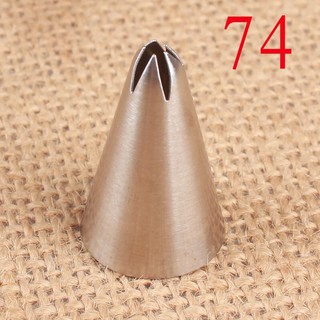 Đui sò 5 cánh nhỏ