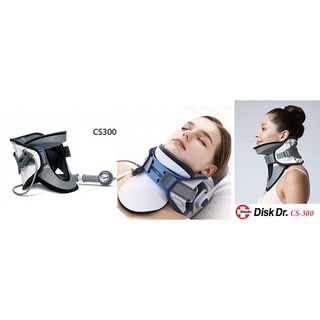 Đai kéo giãn cột sống cổ diskdr cs-500 - cs 500
