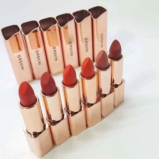 [auhentic] Son G9 Skin hộp vàng sang chảnh Hàn Quốc(giao ngẫu nhiên)