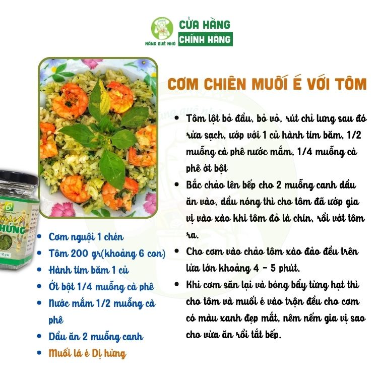 Muối Lá É The Moshav Farm Muối Chấm Hoa Quả Chấm Gà Gia Vị Ướp Thịt Cá 90g