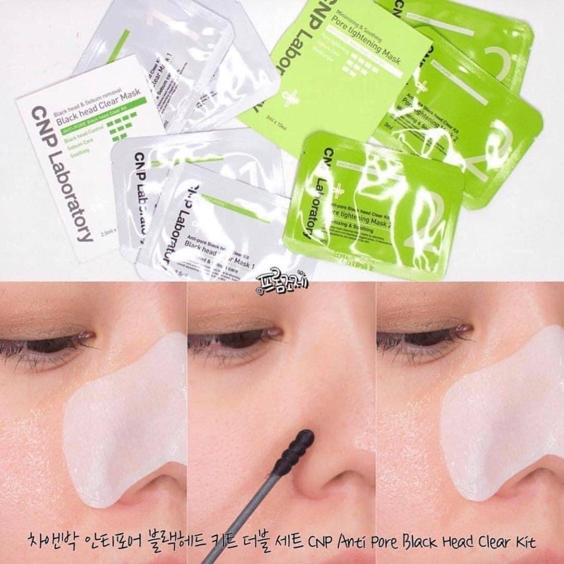 Mặt nạ CNP black Head Clear xử lý mụn đầu đen , mụn cám sợi bã nhờn