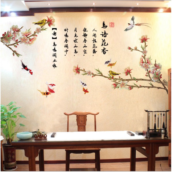Decal trang trí Phong cảnh HOA LÁ CHIM TRÊN CÀNH KÈM CHỮ