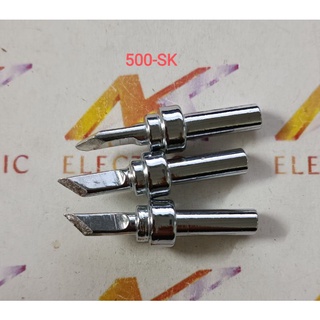 Mũi hàn dao quick 205h 500-sk
