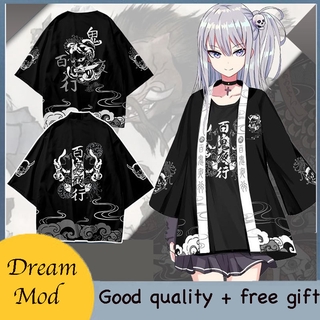 Áo Khoác Kimono In Họa Tiết Hoạt Hình 3d Phong Cách Anime Onmyoji Hợp Thời Trang