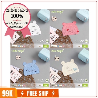 [RẺ VÔ ĐỊCH] [CHÍNH HÃNG] MŨ SƠ SINH PETIT UR 8230 ❤️ UALA LOGO ❤️ VẢI SỢI TRE ❤️ AN TOÀN