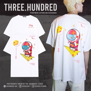 Áo Thun Fly Me To The Moon Màu Trắng