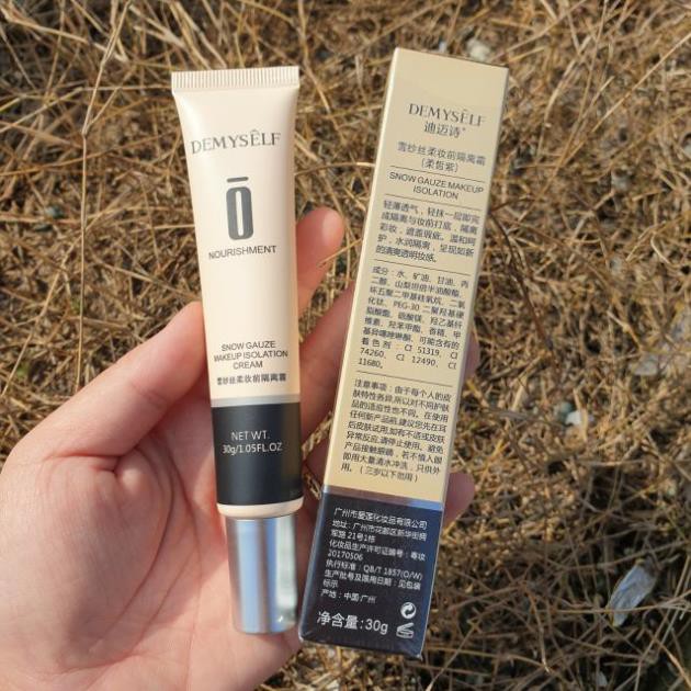 [Hàng Chính Hãng] Kem Lót Che Khuyết Điểm Thần Thánh DEMYSELF 30g | BigBuy360 - bigbuy360.vn