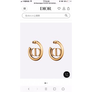 【COD】Bông Tai Dior Kiểu Dáng Đơn Giản Phong Cách Retro