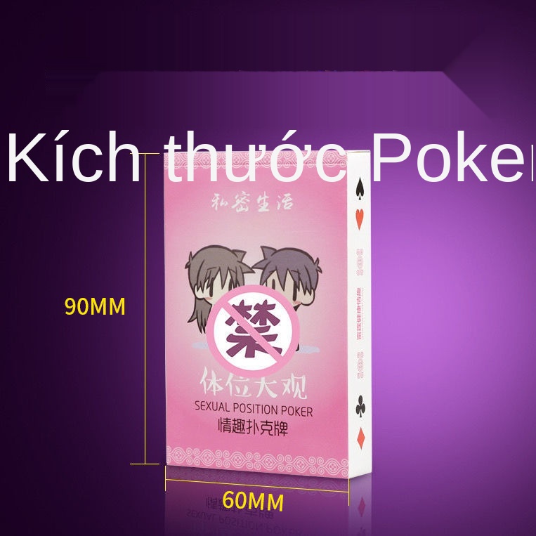 ITư thế poker sexy Daquan vị trí cơ thể thực cuộn tấm đồ chơi tình dục nữ cặp đôi trò