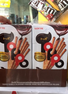 💖DATE MỚI💖 Bánh Que TOPPO