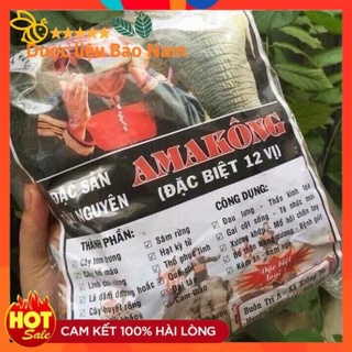 Amakong loại 12 vị chất lượng 1 gói hơn 1kg