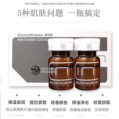 Bán hàng tại chỗ 1 TCN Glutathione 600 Cốc Sáng chống oxy hóa