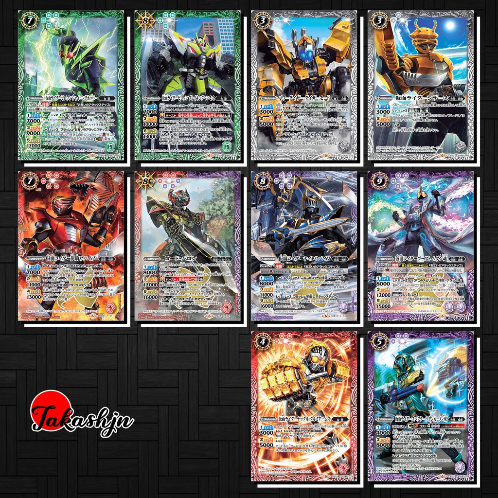 [Độc Quyền Phản Quang 7 Màu] Thẻ Bài (Card) Kamen Rider Battle Spirits - Phần CB10